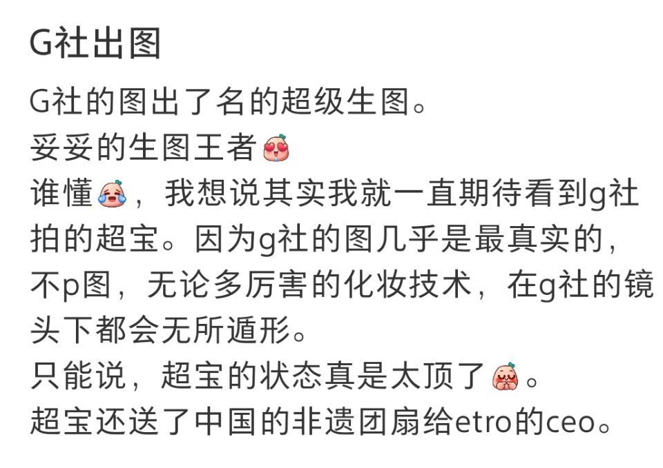 #任嘉伦外媒生图#太顶了生图[哇][哇][哇][哇][哇][哇][哇][哇] ​