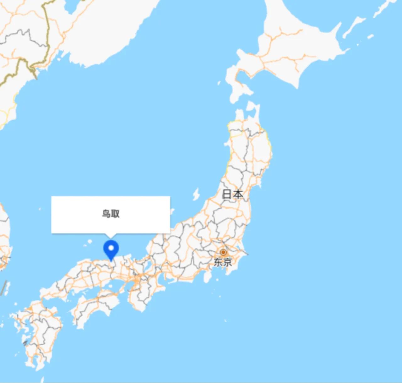 奉劝所有中国人，大家一定要做好心理准备，央视已经指出了关键问题，现在日本做的，不