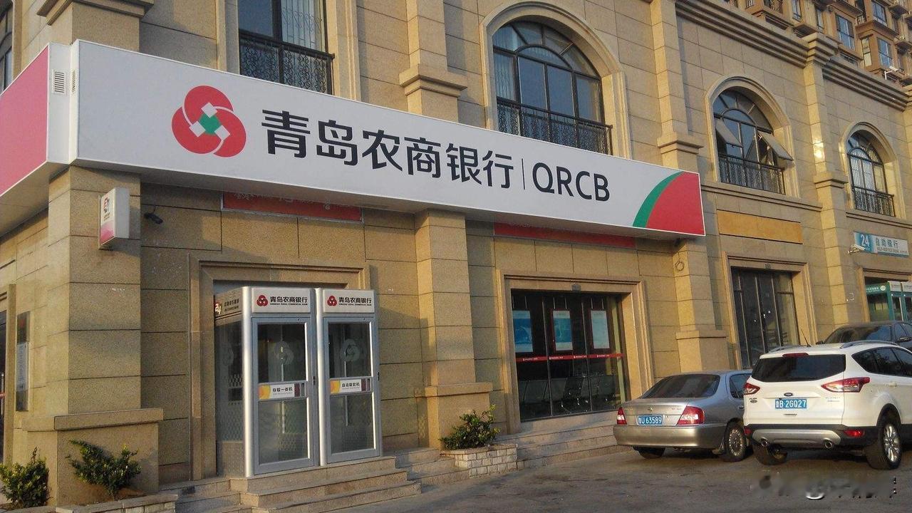 青岛农商行6项违规遭点名，“巴龙系”正在淡出！据独角金融，今年以来，我国中小银行