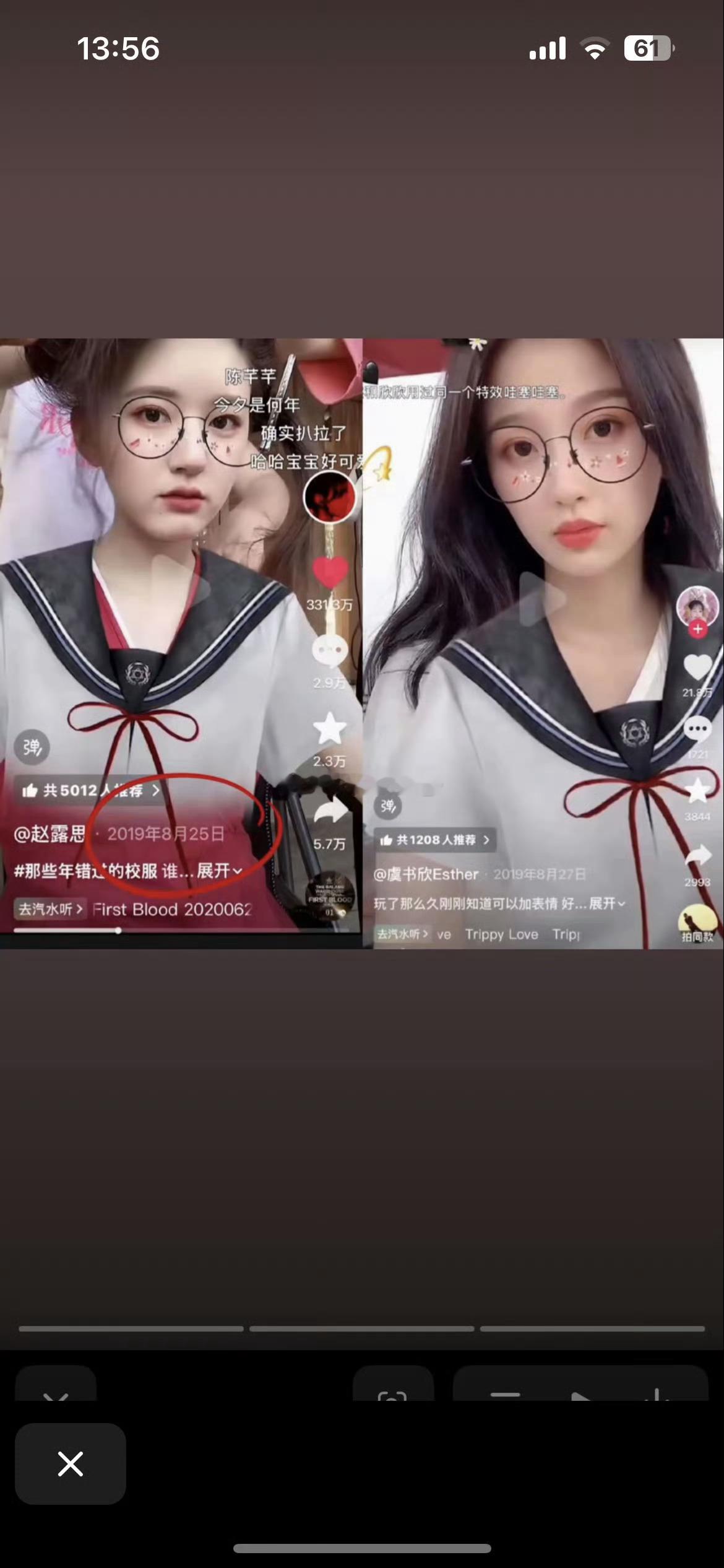 哇这些是什么呀？ 