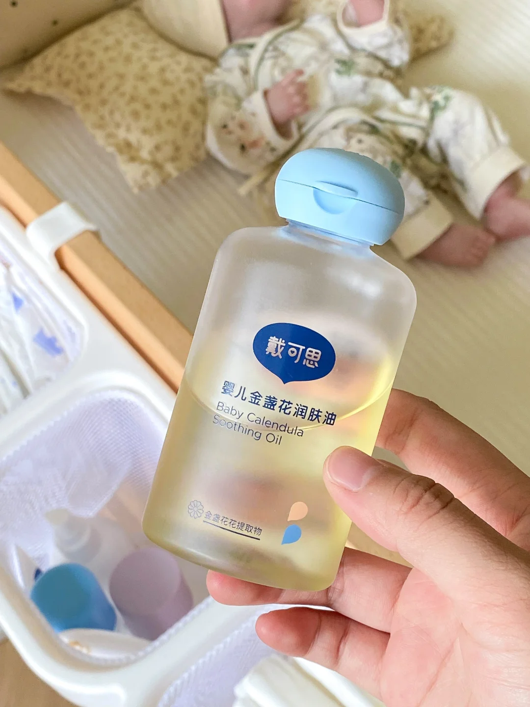 几十块的老国货！从一胎回购到二胎！