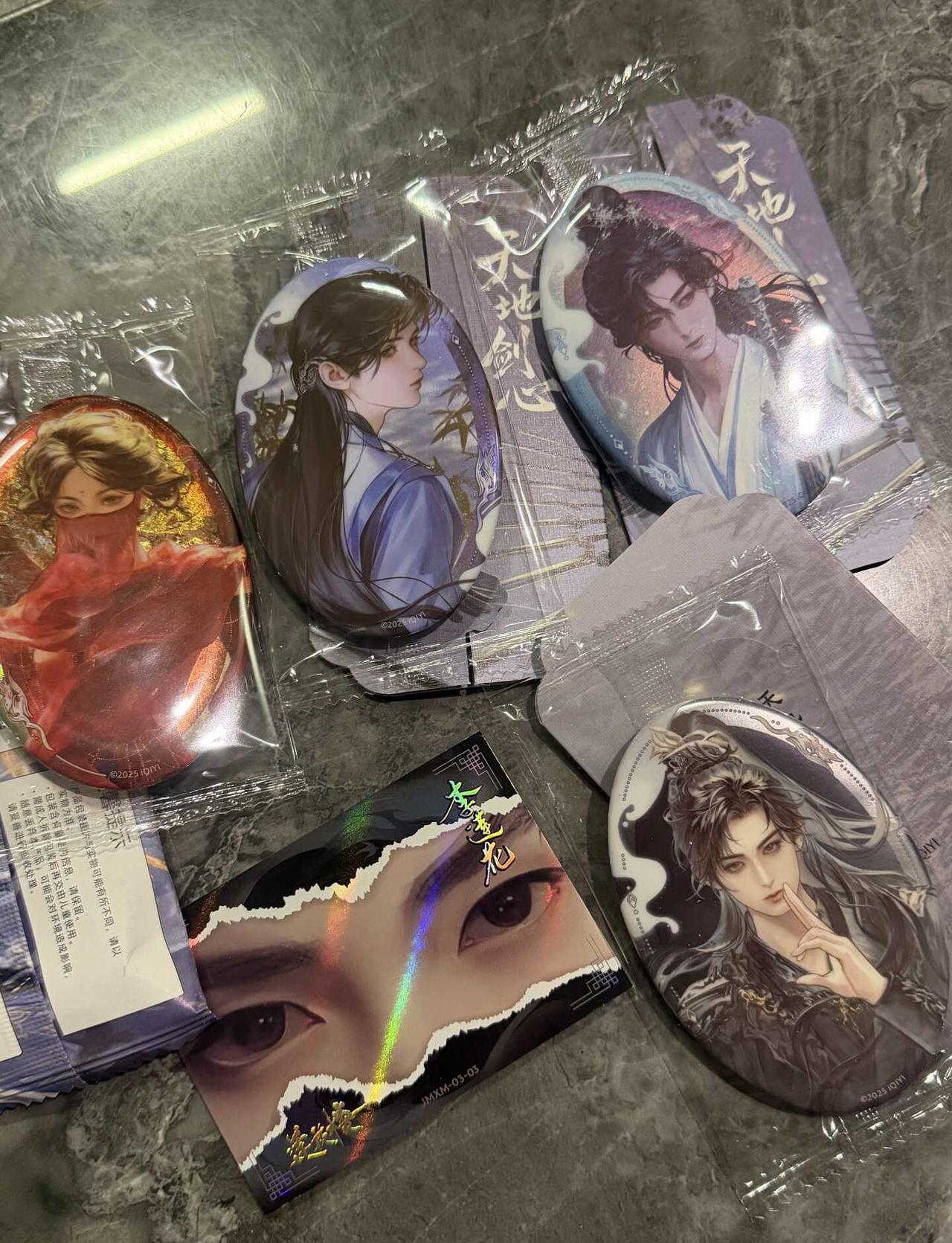 莲花楼天地剑35🍞
眼神卡是莲花楼的欧包，默认微瑕图中一起带天地剑心 莲花楼