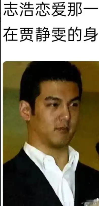 孙志浩家族有旁支男孙，奶奶却极致偏爱巴结梧桐妹，网友：只要头脑没毛病，都不会把财