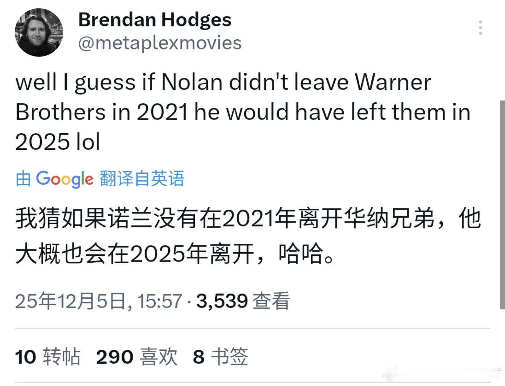 美国导演工会（The Directors Guild of America, D