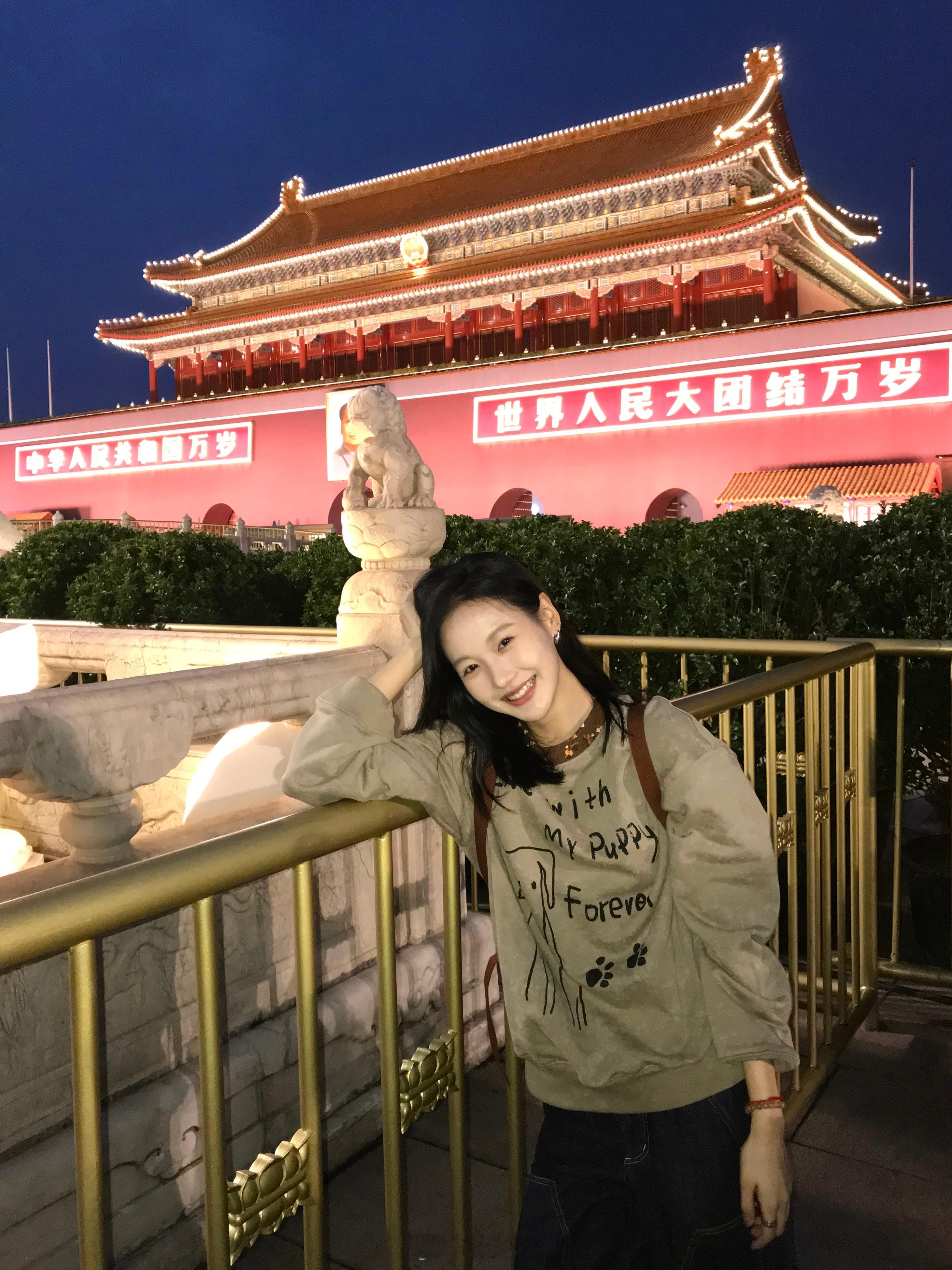 ❤️祖国妈妈生日快乐！十月快乐！ ​​​