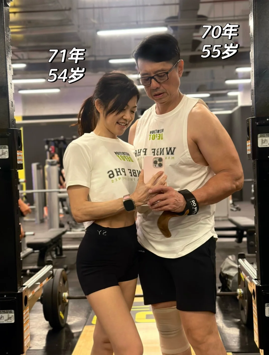 50+岁爱自拍的我