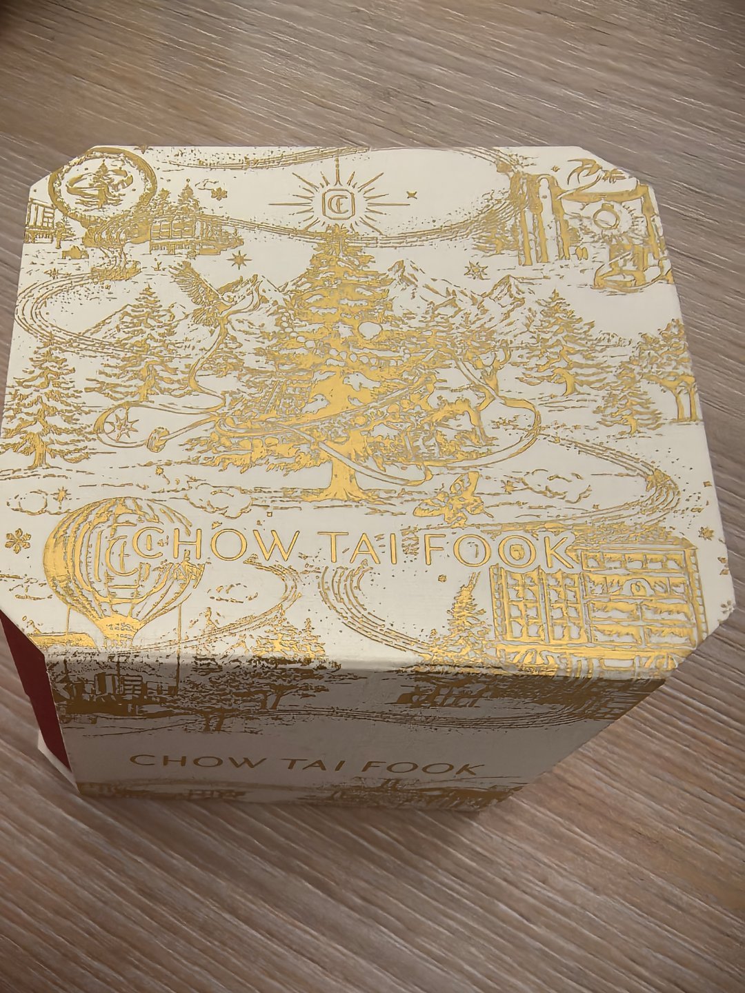 为内需添一份力春节