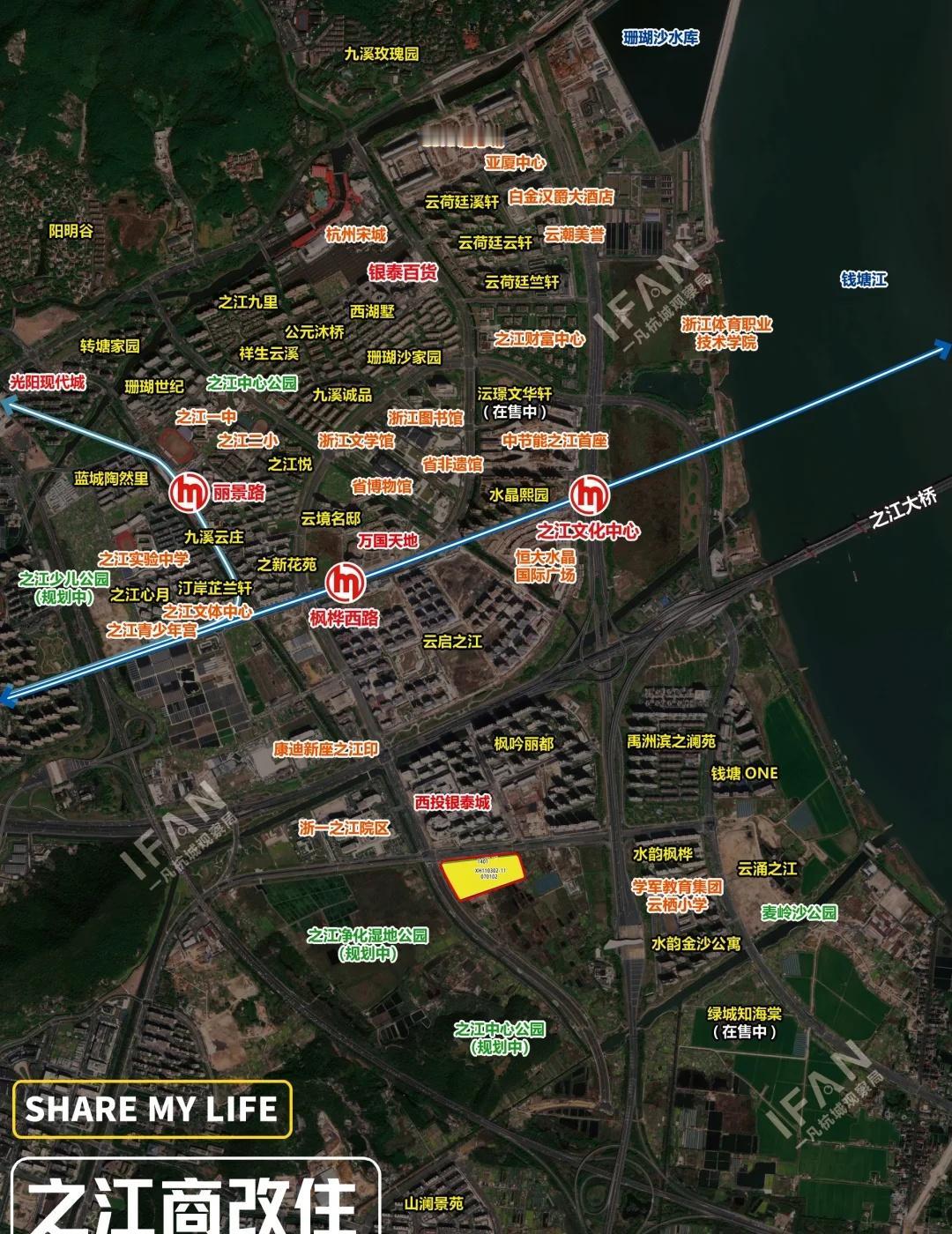 之江核心地块“商改住”，促进职住平衡‼️
·
✅ 本次规划调整将之江度假区单元内