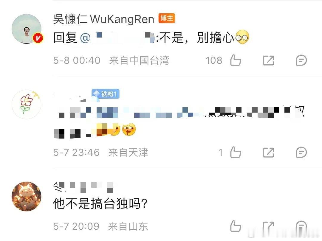 叔绣的决心挺大 