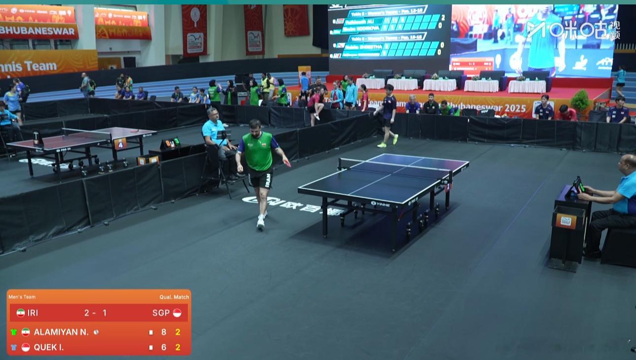 2025亚锦赛团体赛资格赛晋级轮伊朗3-1新加坡阿拉米扬3-0冯耀恩（11-6 