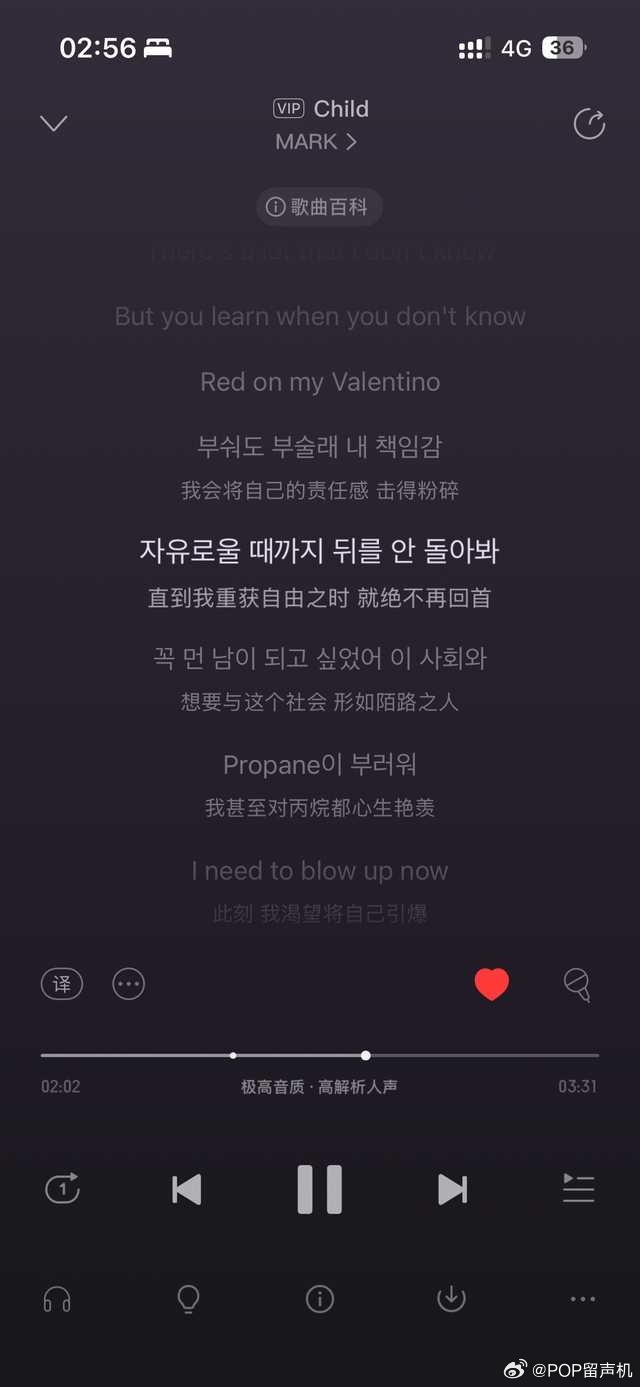 半夜听到这首歌我一直哭……这是他的歌里我最喜欢的一首我一直在希望他能回到这个时候