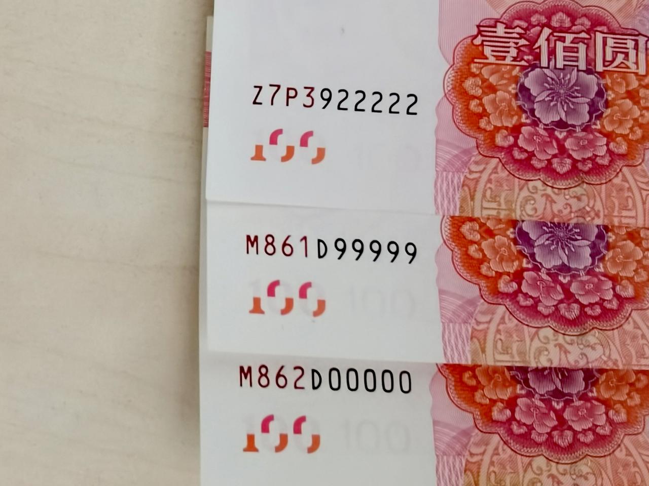 一时手痒换的
 没事路过转了转，手痒痒的厉害，顺手换了几张，还行吧。头三张五同，