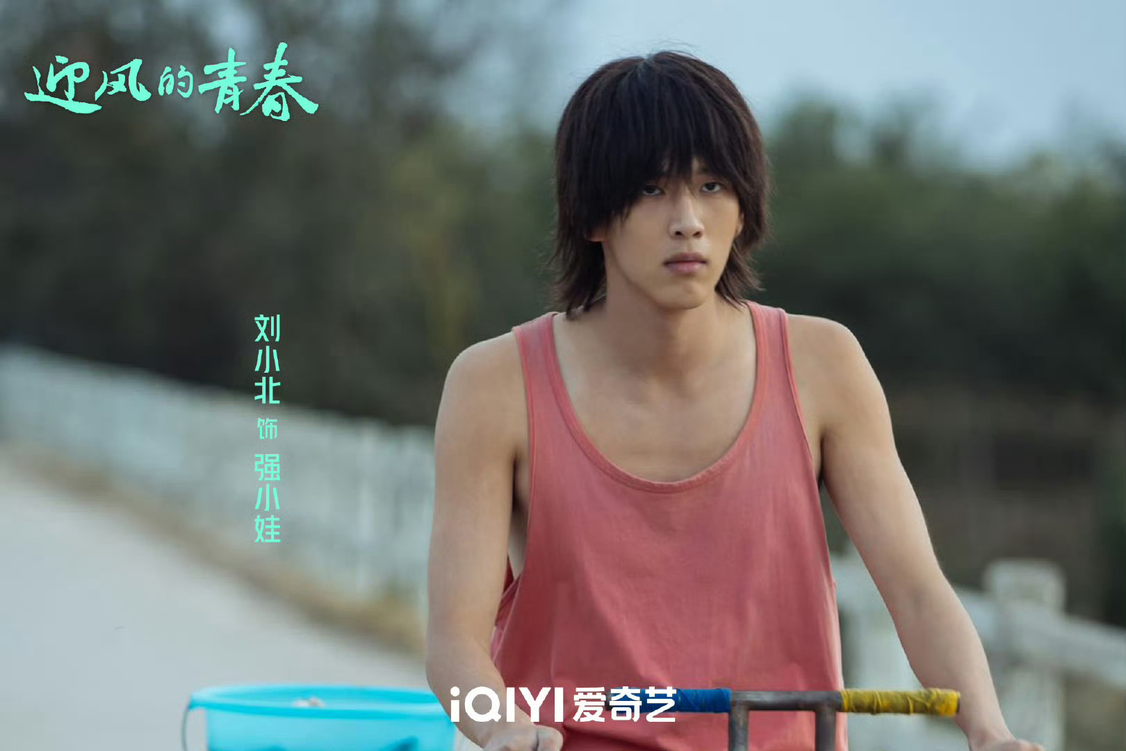#以为是剪头结果是医美# 强小娃剪发前后真的是判若两人，剪发后秒变青春男高。他虽