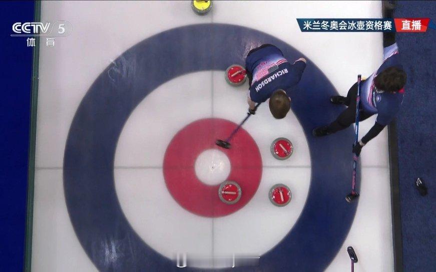 米兰冬奥会冰壶落选赛晋级赛第一轮，中国队4-9美国队，美国队获得米兰冬奥会参赛资