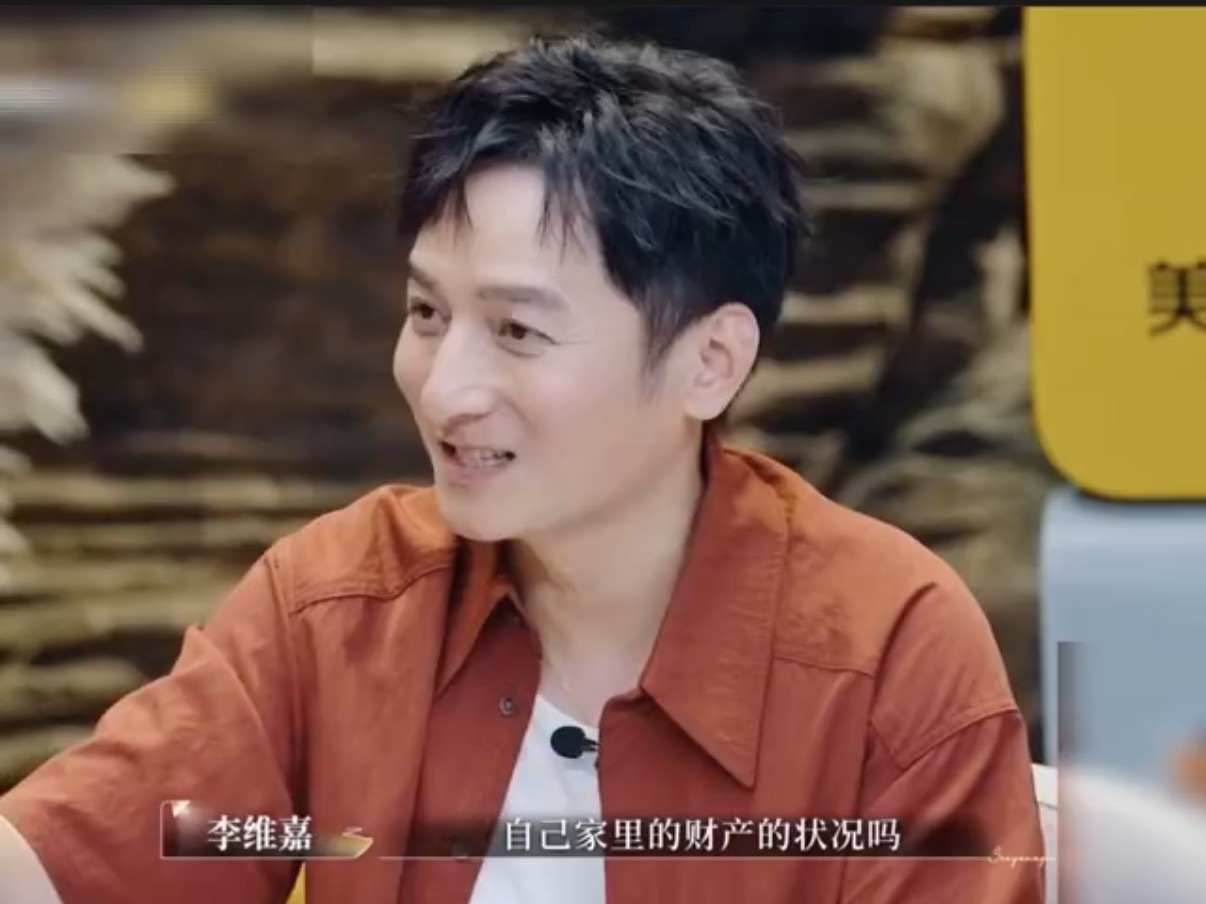 林心如霍建华财务各自独立家家都有本自己的经要取，不同的相处模式从各个方面都是不同