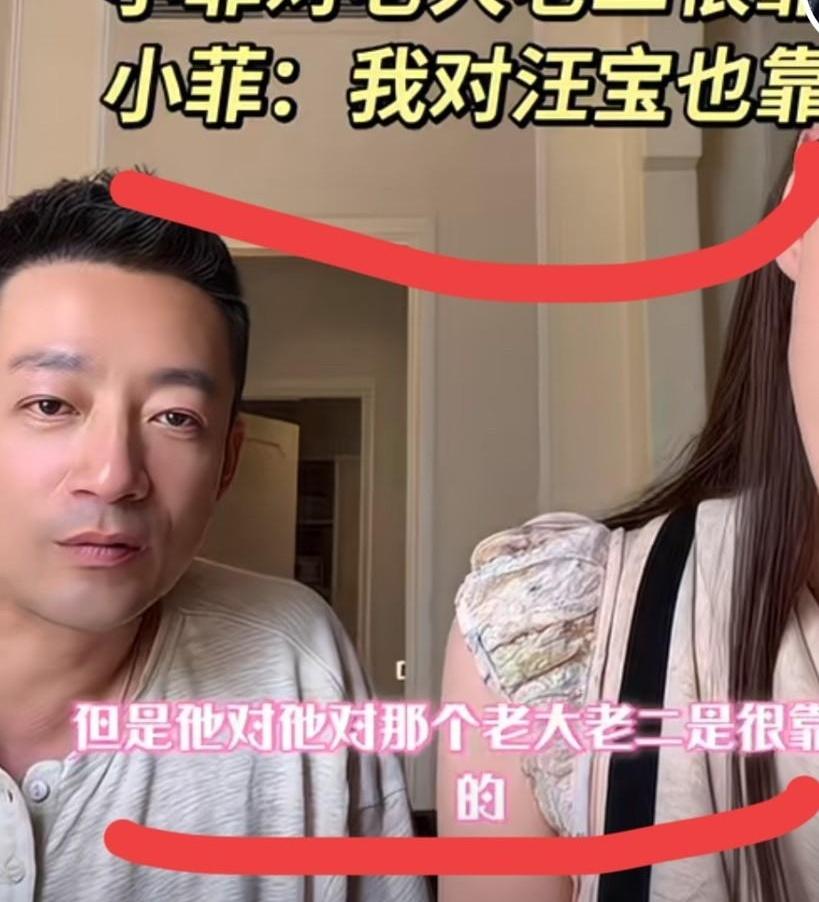 大家发现没？女人一旦有了自己的亲生骨肉，对另一半前头孩子的称呼往往会悄悄变味，这