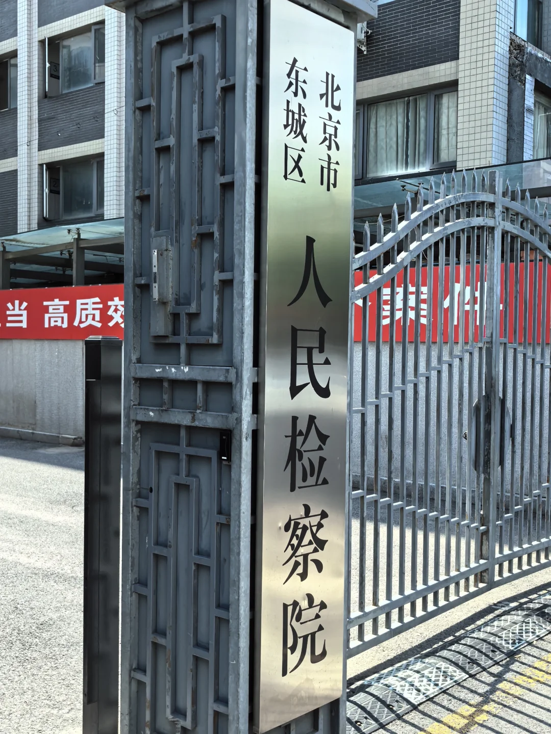 李律师，我到底哪里做错了？