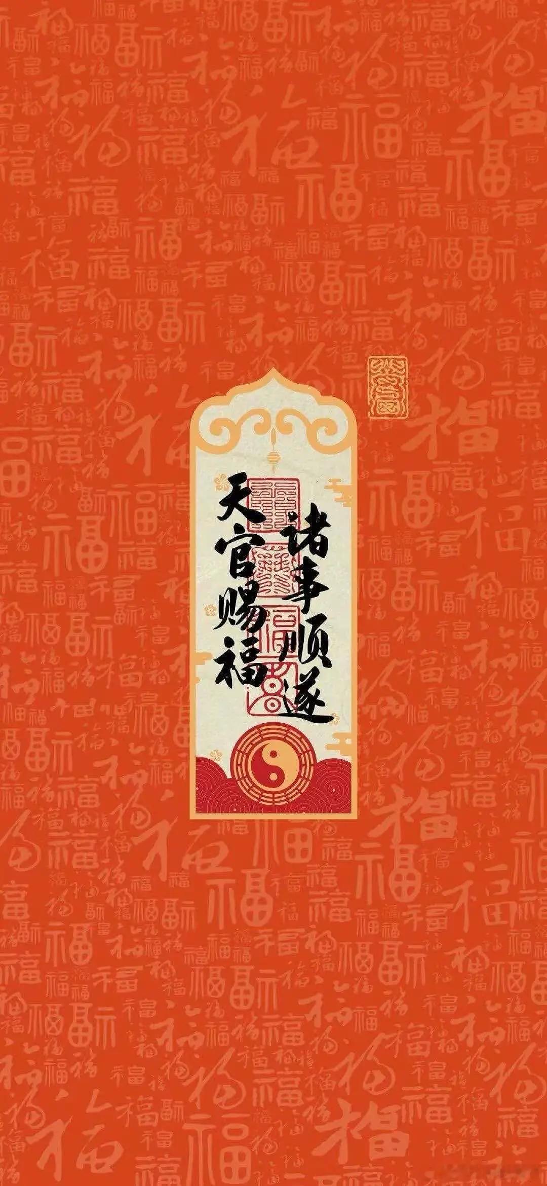 转：玄学小贴士：玩泥就是除湿毒，淋雨就是去郁火抱树就是接地气，吹风就是疏肝气踏浪
