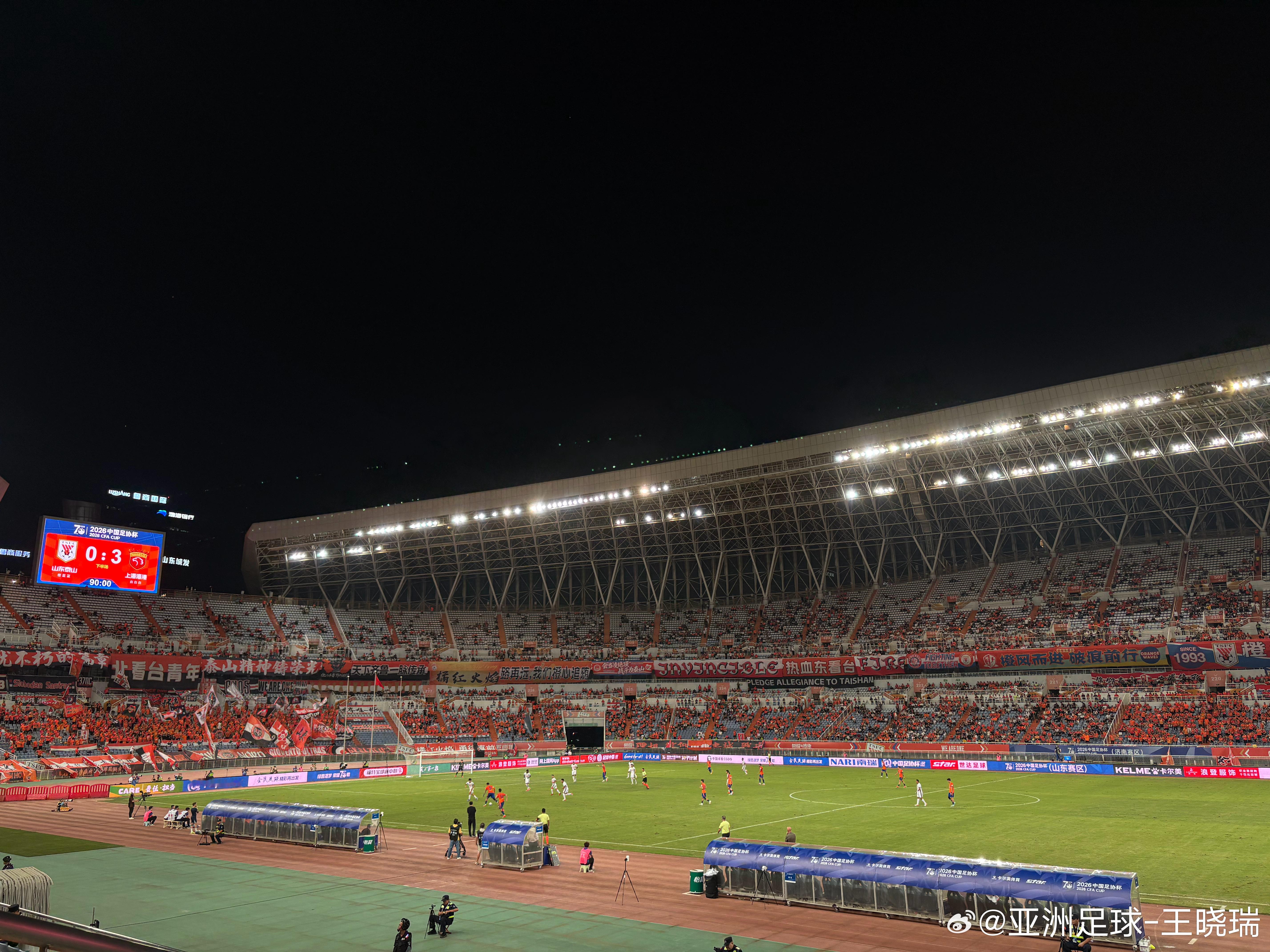 中国足协杯 穆斯卡特这一场打出今年最高水平，海港现在剑指足协杯冠军。那么现在问题