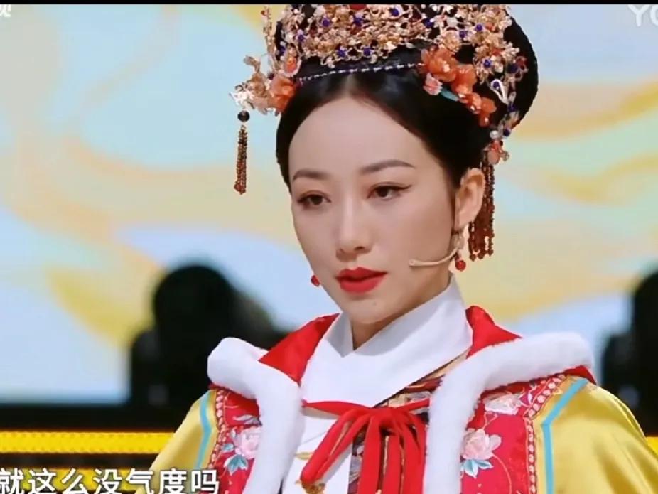为什么她观众缘这么差。[吃瓜群众]没听过谁喜欢韩雪的。