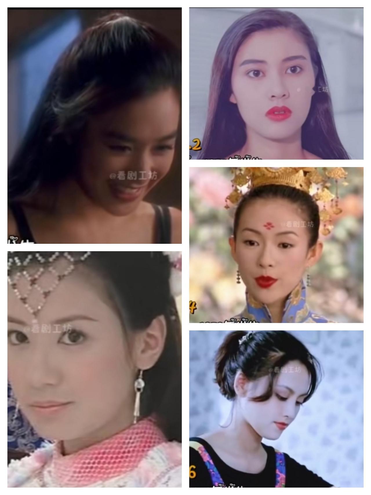 70年代最美最火的九位你女神，赵敏和周芷若最美