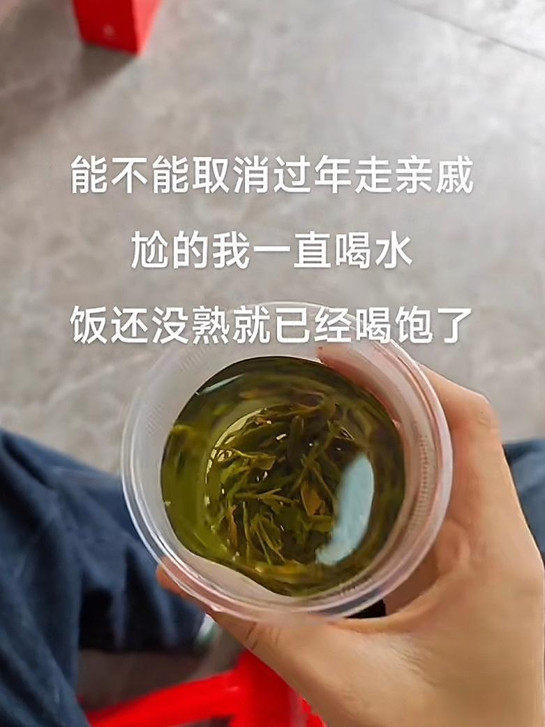 去不熟的亲戚家串门有多尴尬[允悲] 