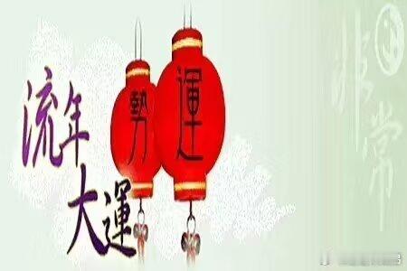 人道现实：弱肉强食，冷暖自知人间俗世的人道，向来现实又残酷。当你身处低谷、囊中羞