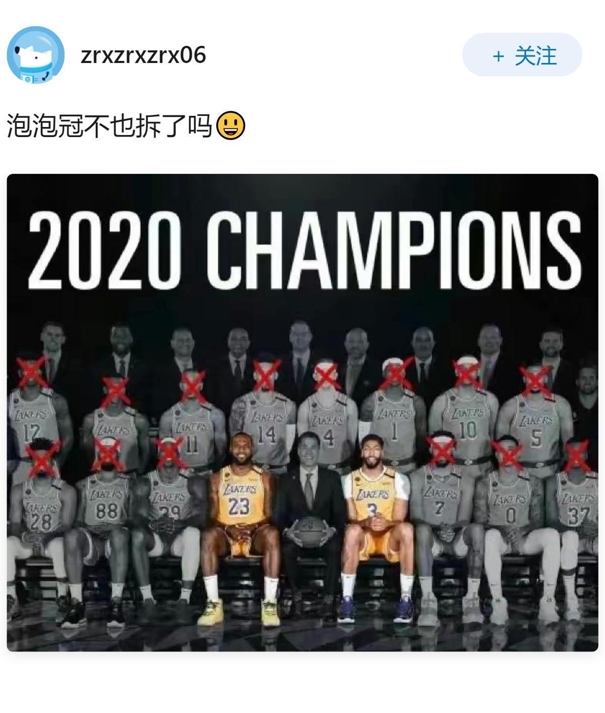 如何看待25-26赛季湖人季后赛过首轮阵容几乎全员离队？