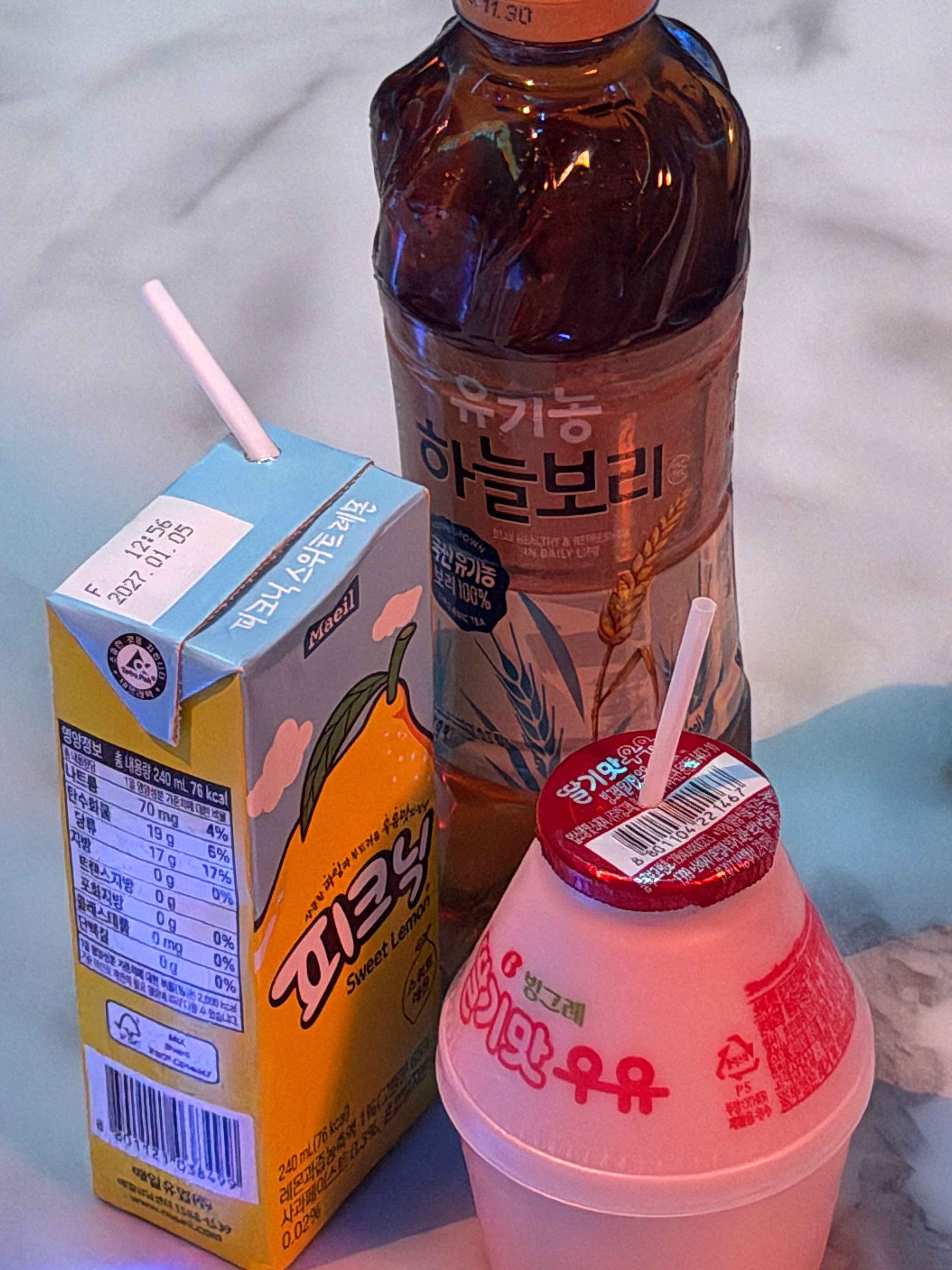 跟你世界第一好