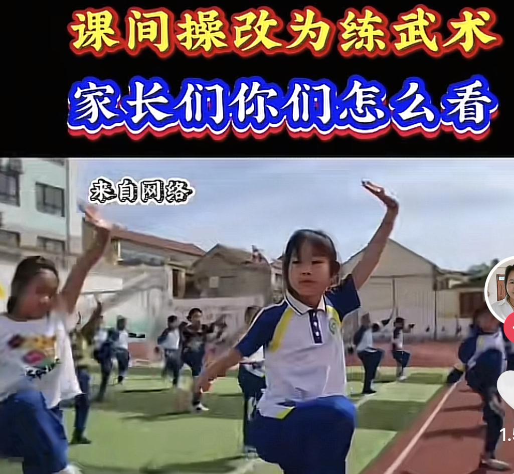 “少年强则中国强”，这句嘱托里藏着对年轻一代最深的期盼。这里的“强”，不仅是体魄
