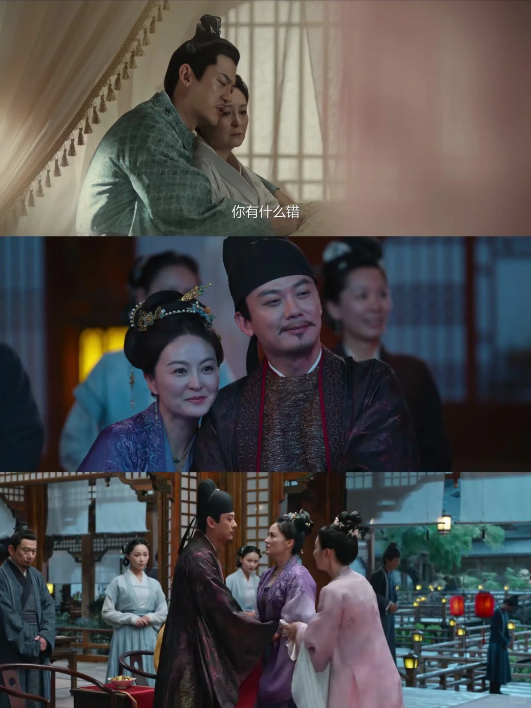真是秀儿啊…这两人就非得这么恩爱嘛❓