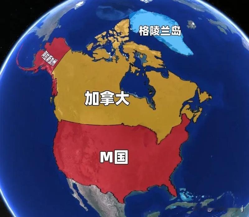 美国吞并格陵兰岛只是暂时现象，美国终将走向分裂！         
    特朗