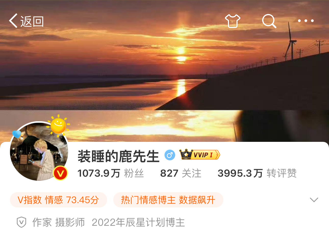 #好运2024# 宝子们，2024年要到啦！我和来给你们送祝福派好运啦！转发+点