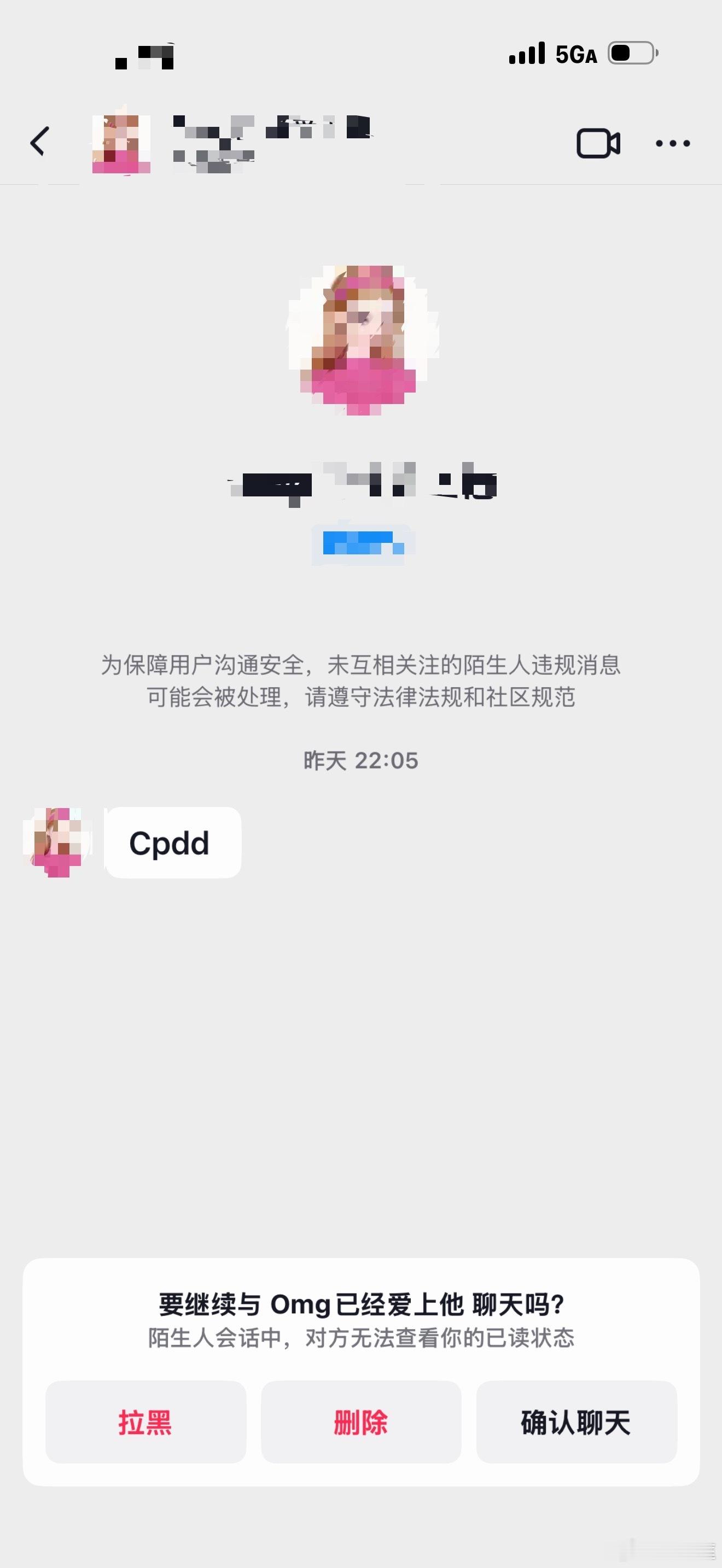 这是什么意思？ ​​​