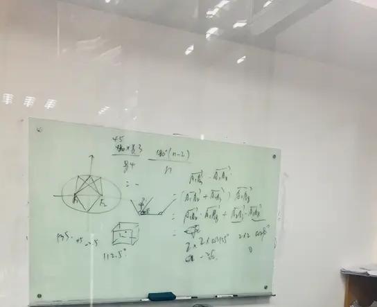 高中数学能到140，班级里学霸级的，还有的孩子单科成绩特别好

有个男孩子，就是