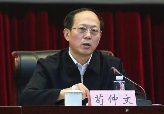 苟仲文被逮捕  苟局终究还是没苟住啊，苟仲文在任体育总局期间的离谱操作：1.大搞