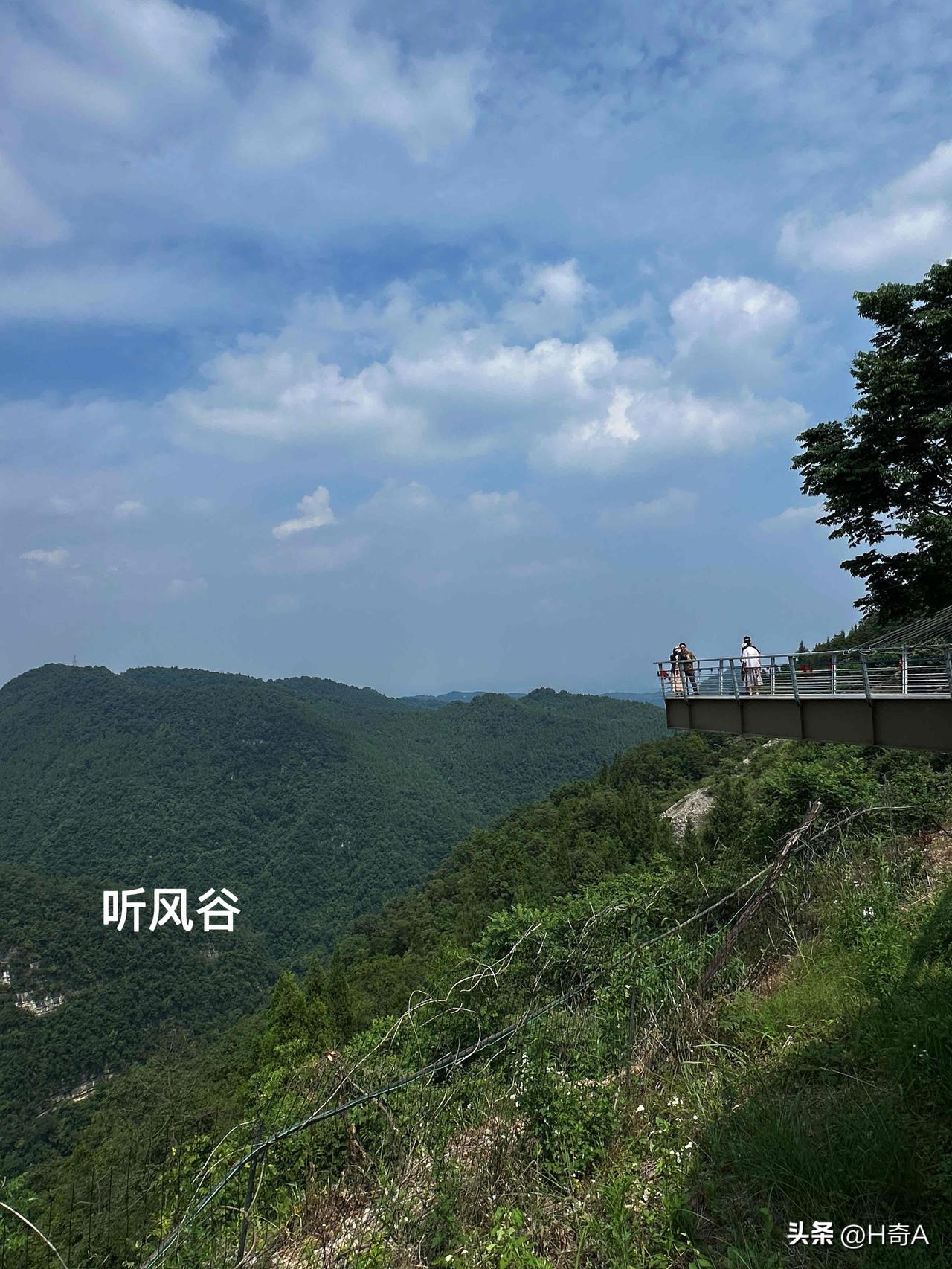 宜昌G348自驾游路线

抄袭网友的懒人路线：

         第1站：三游