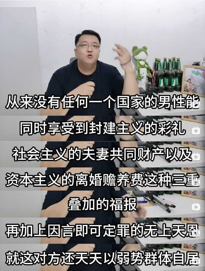 认罪认罚吧 ​​​