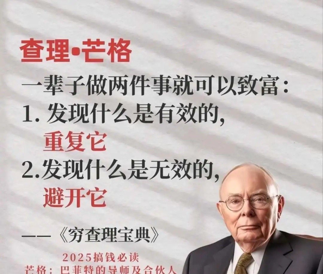 本周底部放倍量上涨个股前20（5.18）1.孩子王——周倍量9.7，互联网零售2
