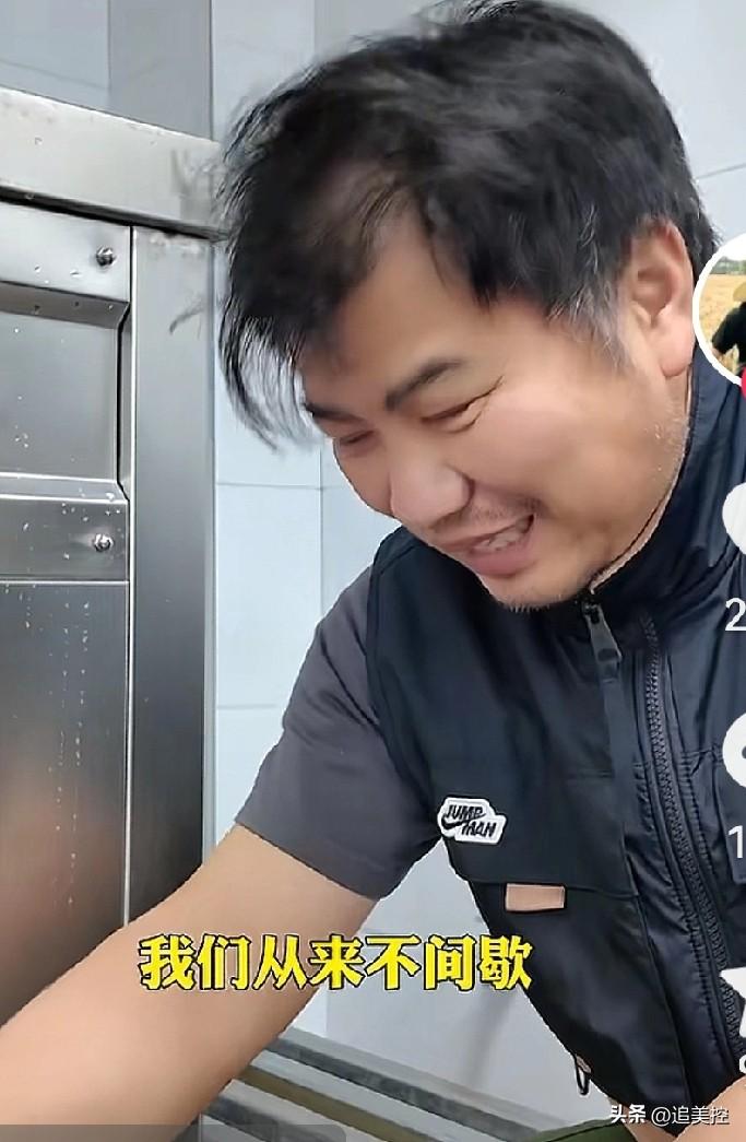 图片里的人物，大家认识吗？认识他也是从电视剧《武林外传》乞丐小米了解他的。
  