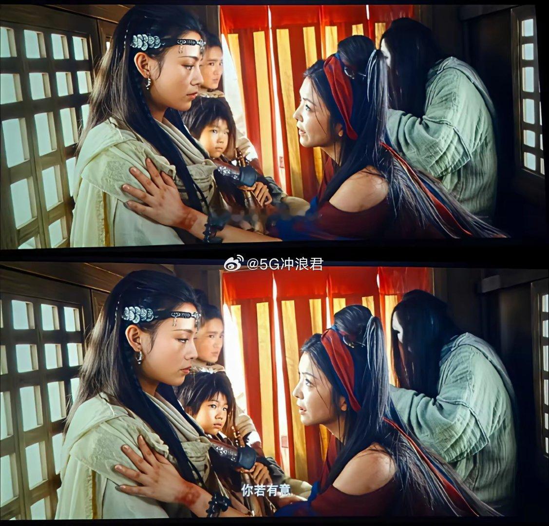 电影《镖人》真的给了我一个大惊喜真不是吴京，也不是谢霆锋，而是这两个女配角陈丽君