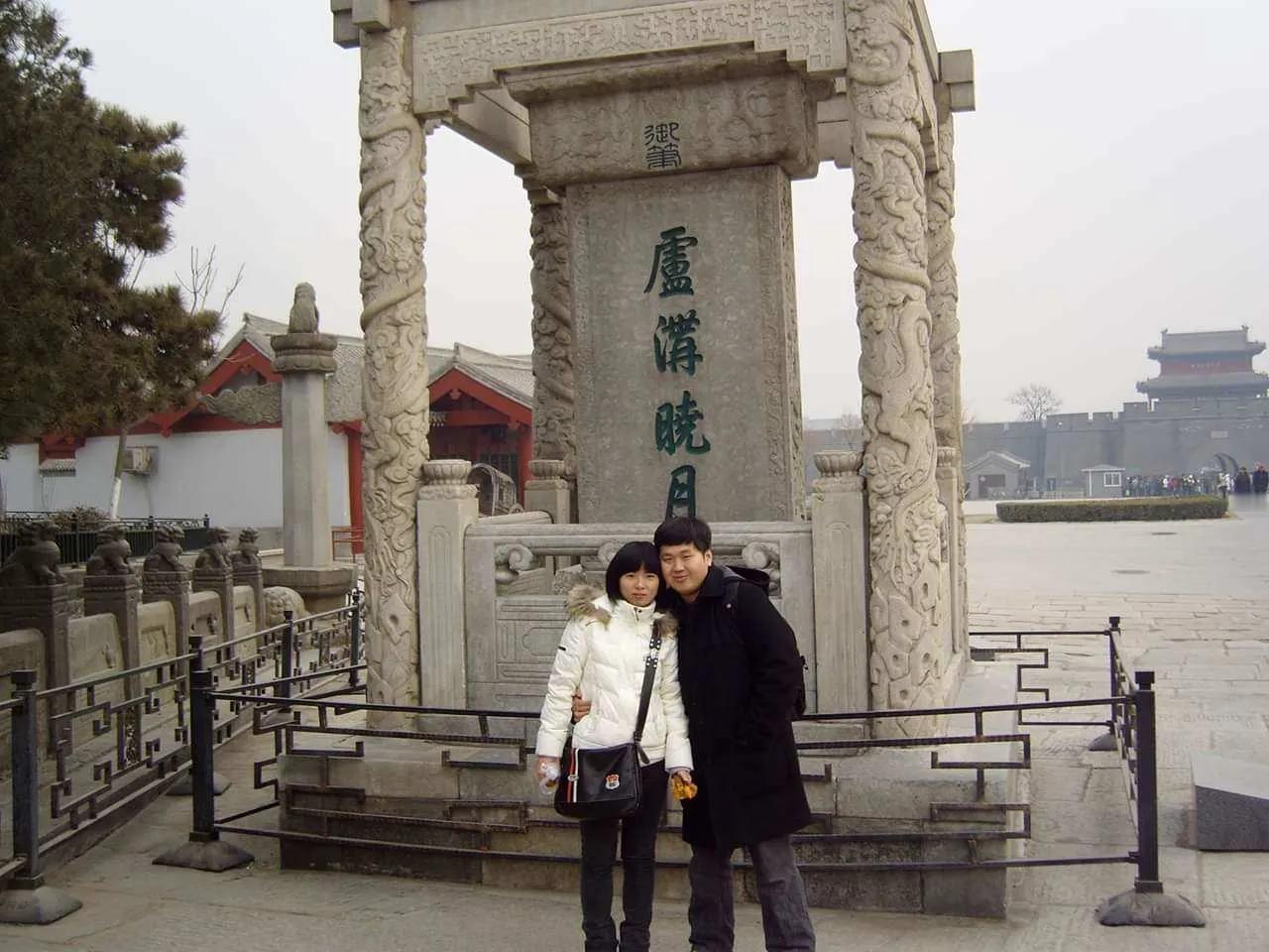 七七事變永不忘。。 我第一次（2008）與老婆見面，我們就去盧溝橋。然後這站的位