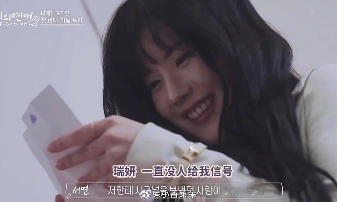 老三怎么还要等一个星期才能见到你呜呜呜本来应该一觉睡醒就可以看到美美的老三你的恋