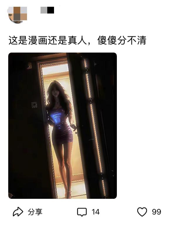 这种情况一般是在梦里，还没睡醒。