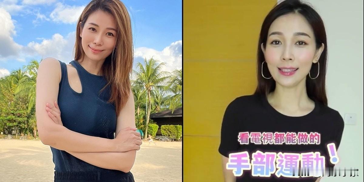 39岁杨秀惠身材廿年如一日　拍片分享睇电视做运动减Bye Bye肉
现年39岁的