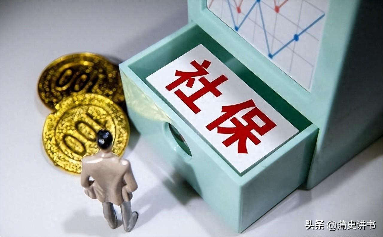 15年最低缴费成历史，2030年15年缴费还能正常退休吗？

退休政策又有大调整