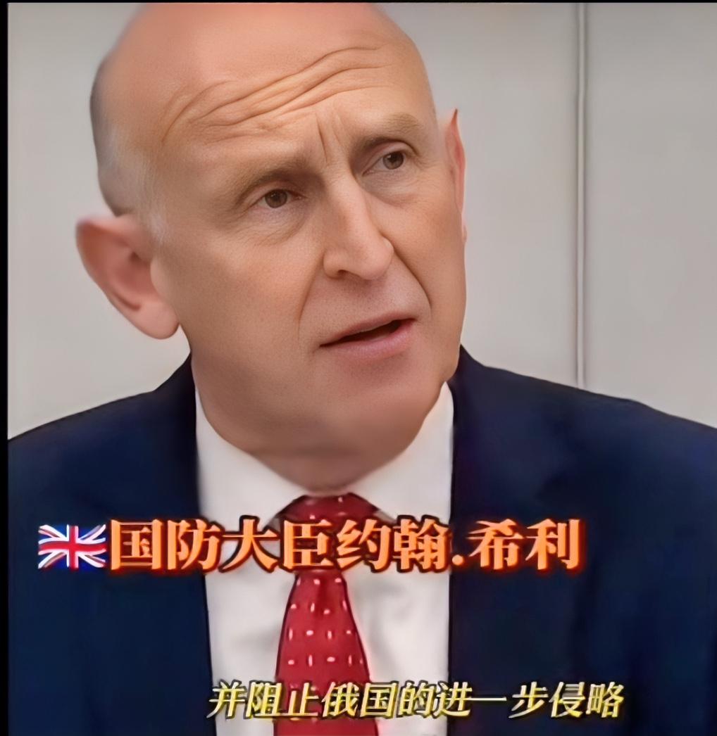 英国国防大臣放出狠话，称英国已做好与俄罗斯作战的准备。

6月1日，据《每日快报