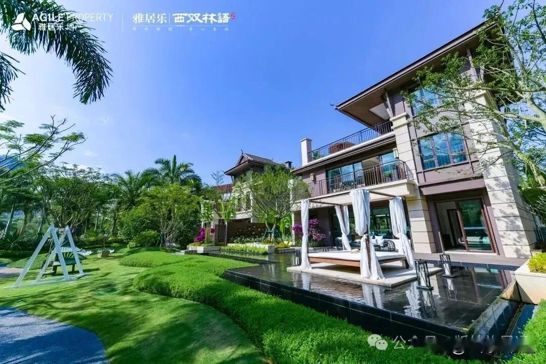 雅居乐在西双版纳的情况想必很多朋友都有了解，项目资金比较紧张，工程进度非常缓慢，