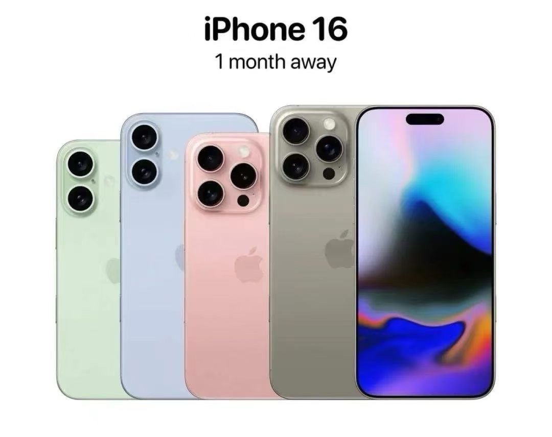 iPhone16的样子，平平无奇哇 ​​​