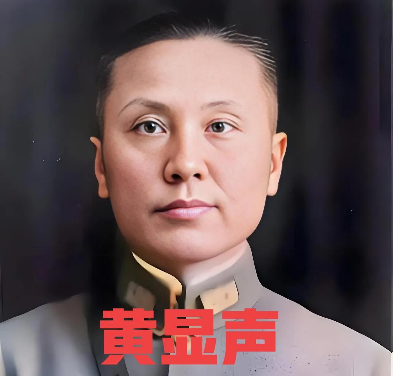 1931年，辽宁警务处长黄显声撕碎上级发来的不抵抗命令，带着警察撬开沈阳军火库，